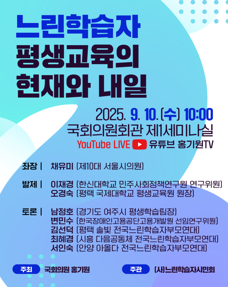 78aff262f6fcc.png