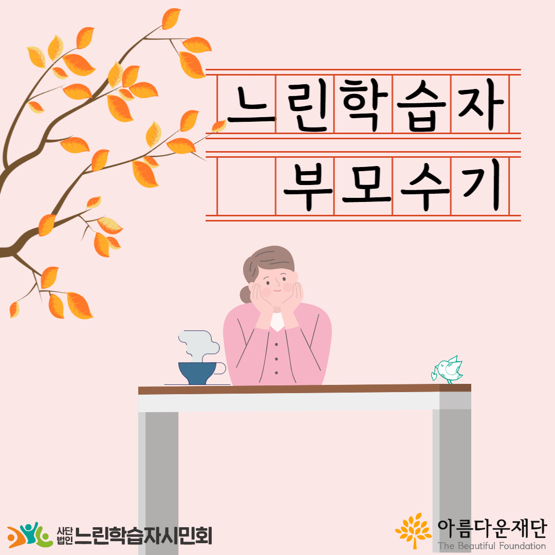 8dc306778bbe1.png