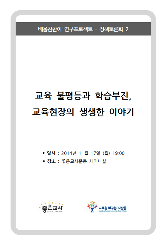 a54e1a881327b.png