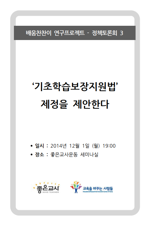 b0919206f94e0.png