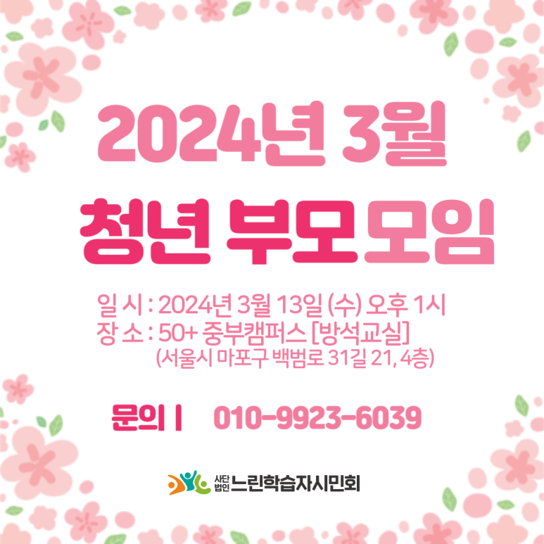 c80b78647186f.png