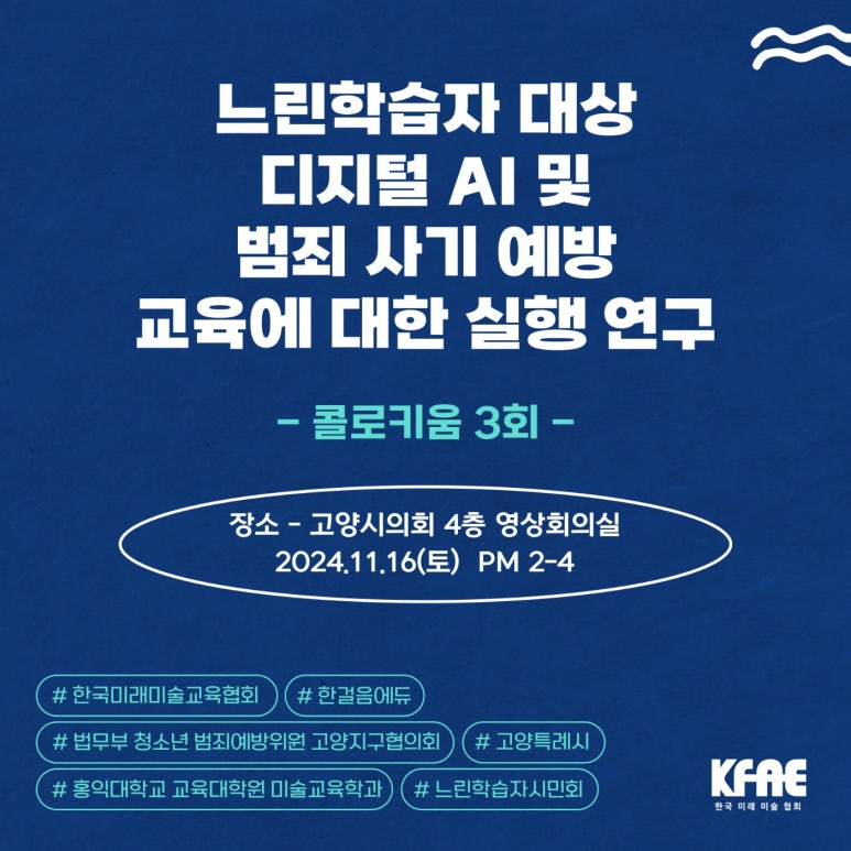 cc74cbf3485b8.png