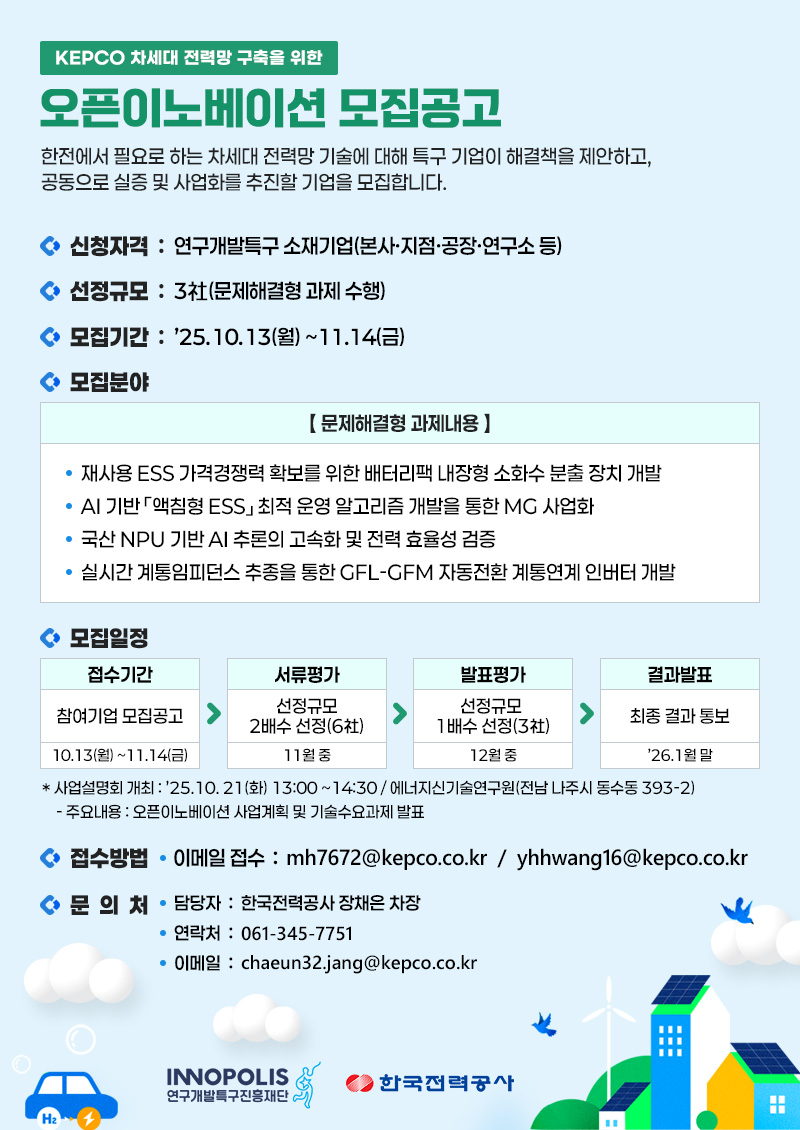 139108fc59c92.jpg