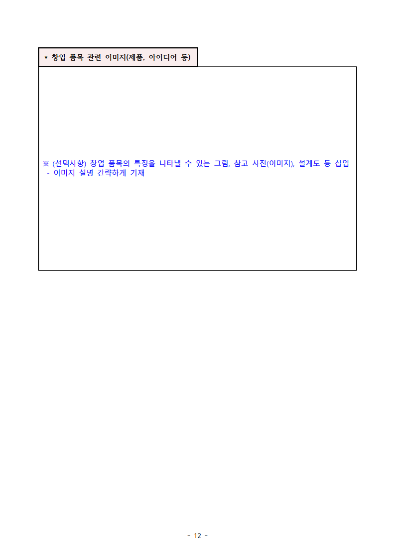 6af55494e3c93.png