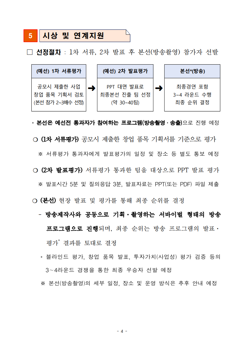 a7435517852d7.png