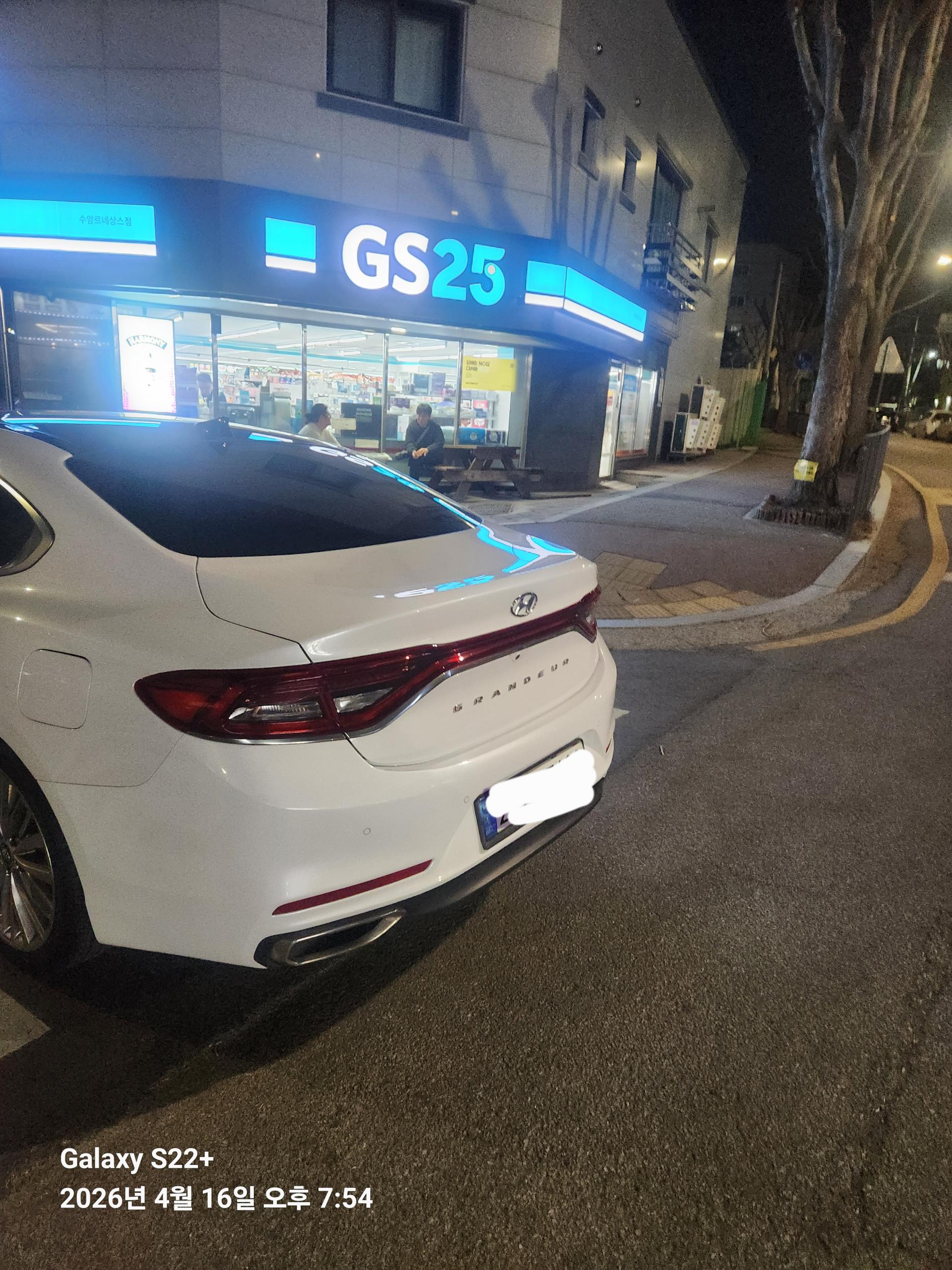 1b548f1397ab0.jpg