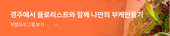 7a21f241b53b5.png