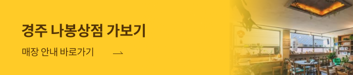 d88f309ecd8e5.png