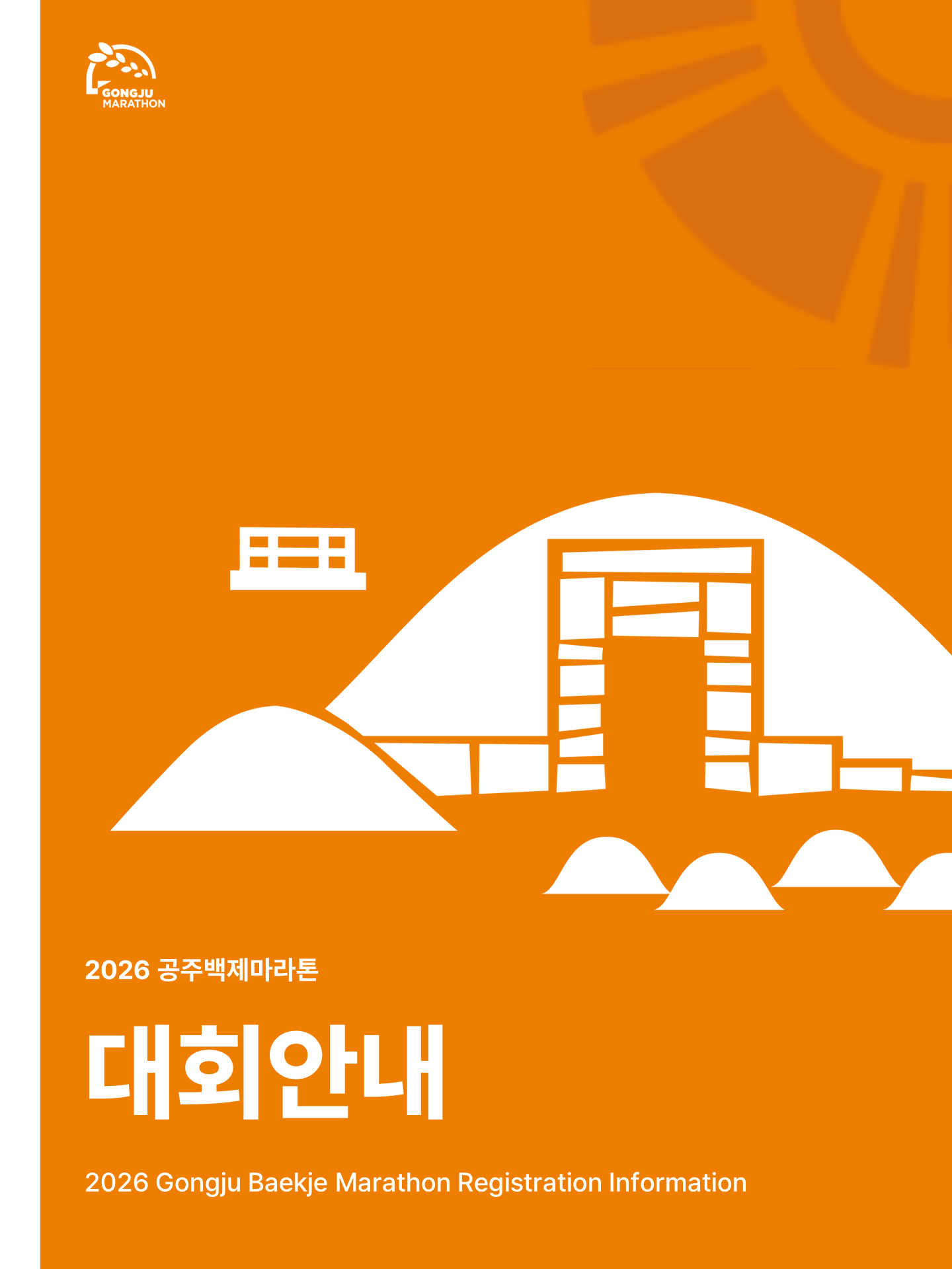 1061988d12213.png