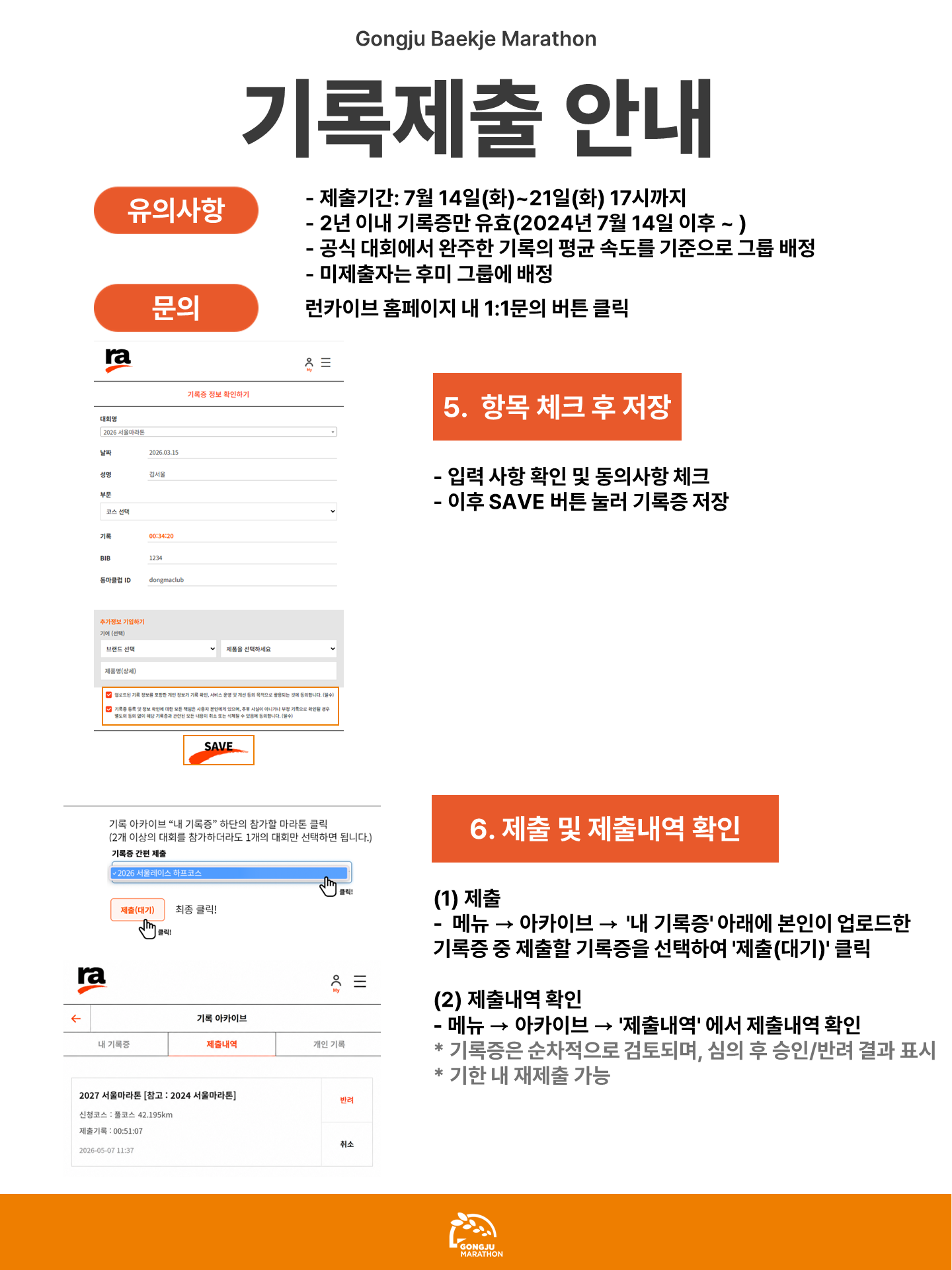 32d73fc8aef85.png