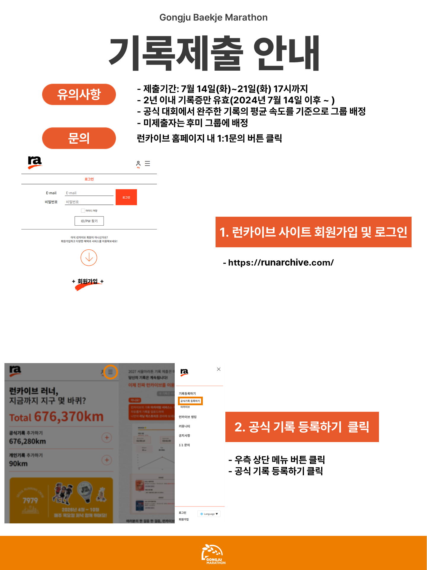 44239cd1ceb97.png