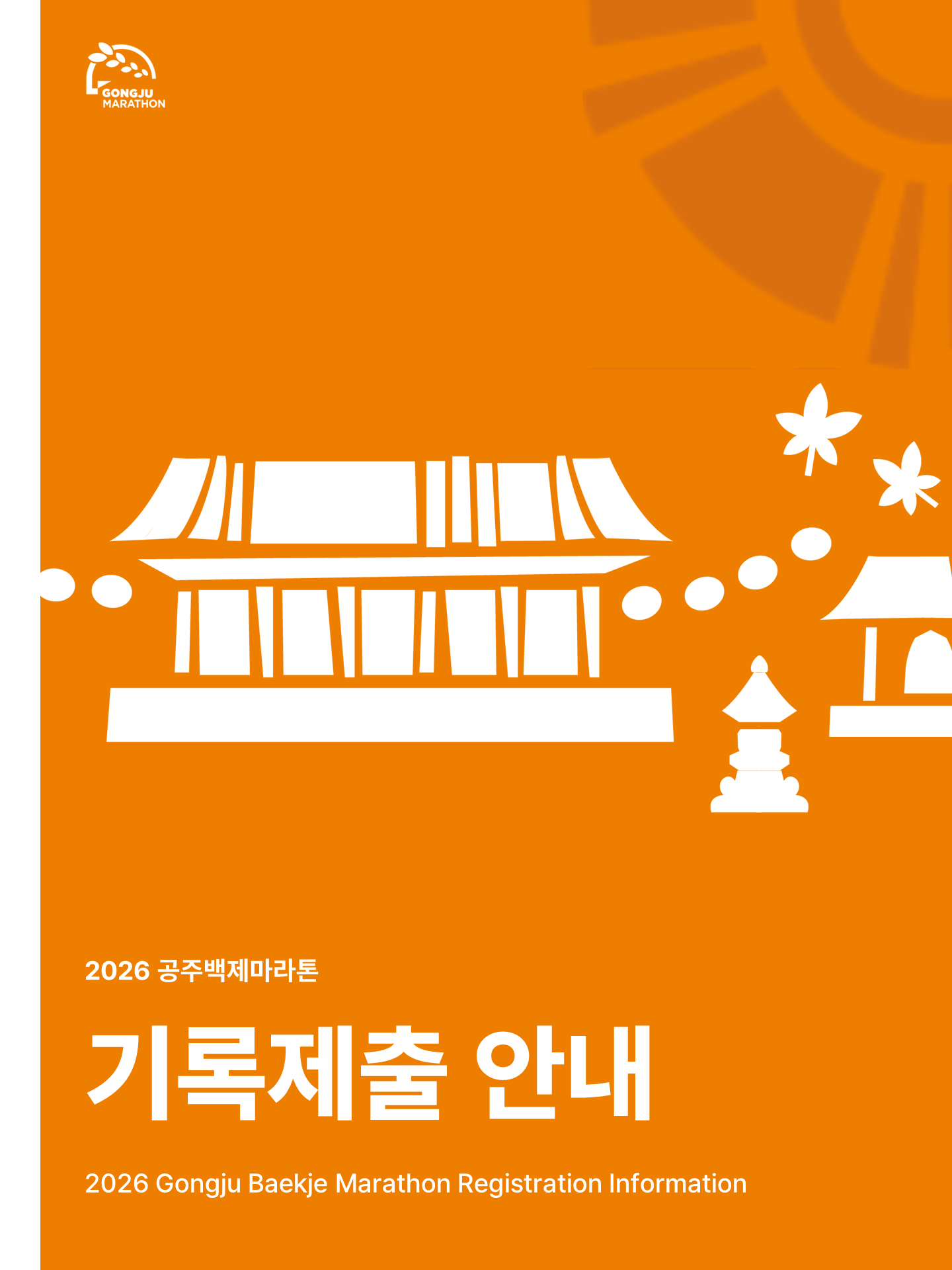 c1281b5c85645.png