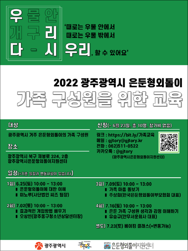 906cc2c1cd171.png