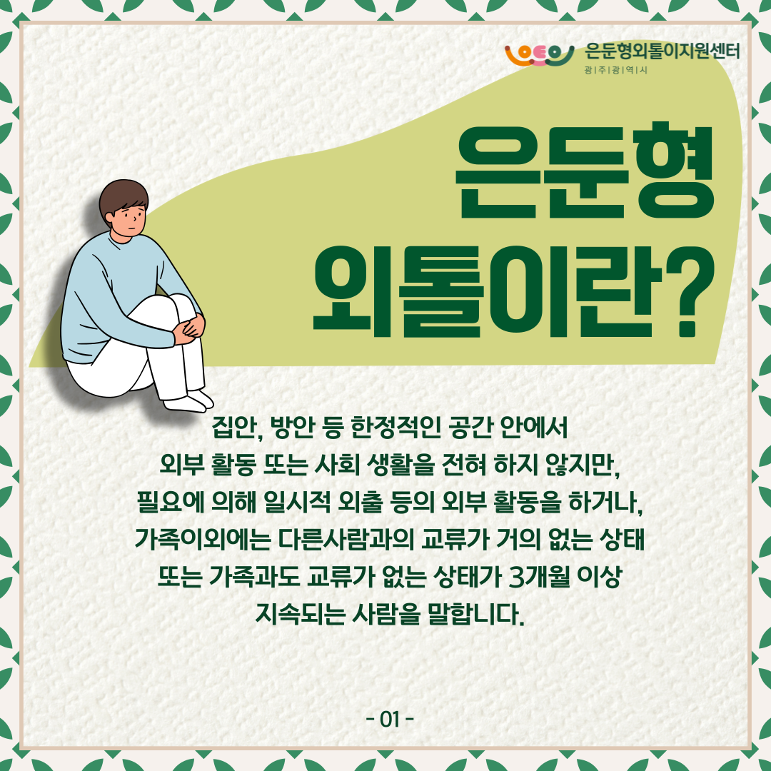 ab61e5f6233af.png