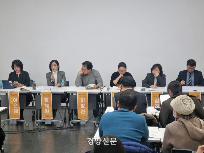 한국 은둔·고립자 지원기관 협의회 관계자들이 30일 서울 중구 서울시민청에서 제1회 포럼을 열고 있다. 김향미 기자