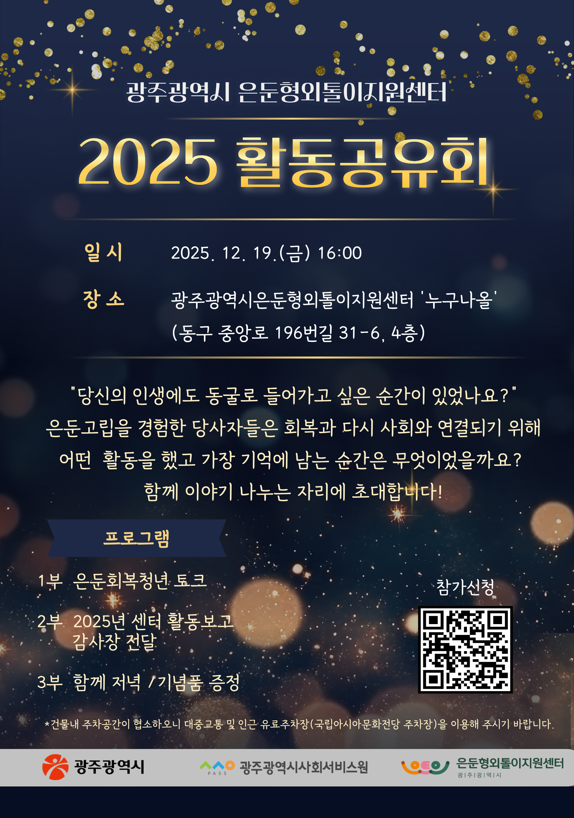 f36ca71455f88.png