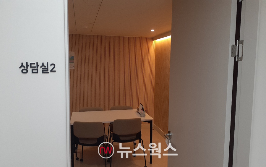 광주광역시은둔형외톨이지원센터 내 마련된 상담실. (사진=안광석 기자)