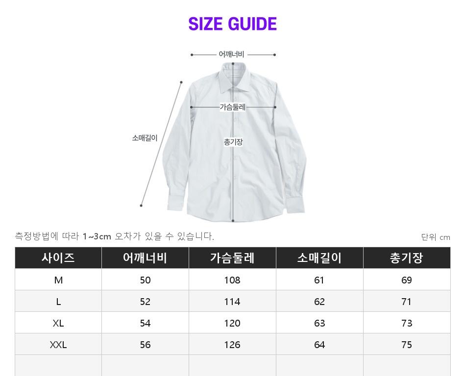 크롬하츠 USA 스크립트 로고 후드 집업