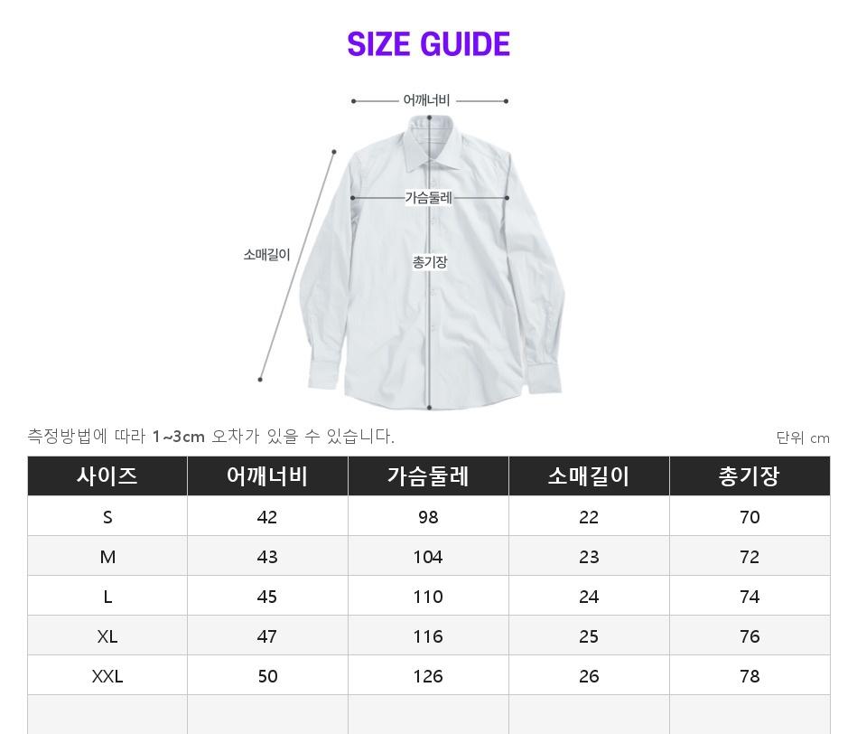 크롬하츠 넥 스크립트 로고 포켓 티셔츠