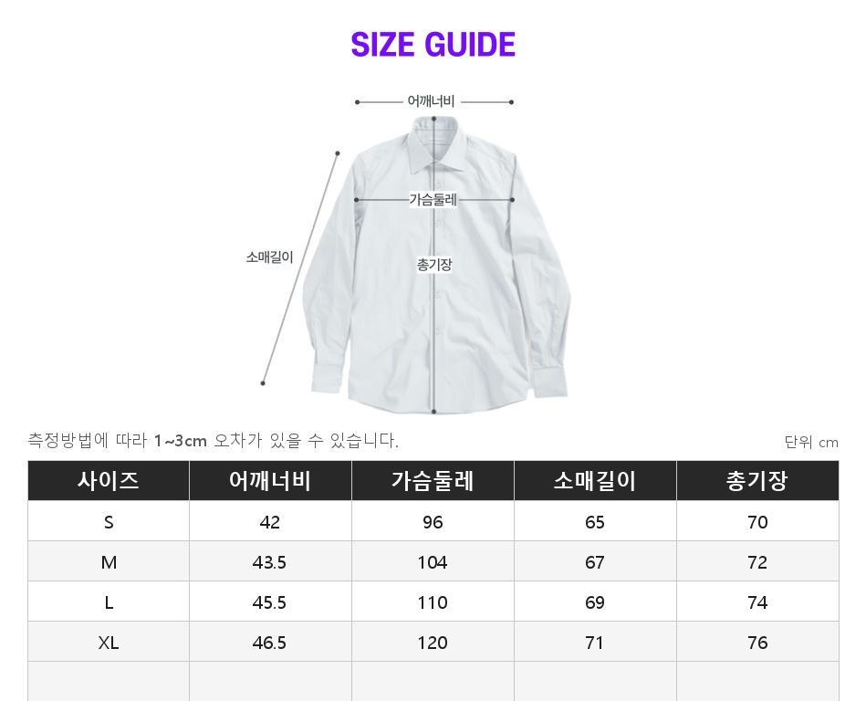 크롬하츠 넥 스크립트 롱 슬리브