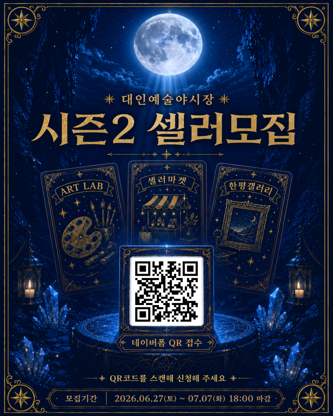 1520ba928c303.png