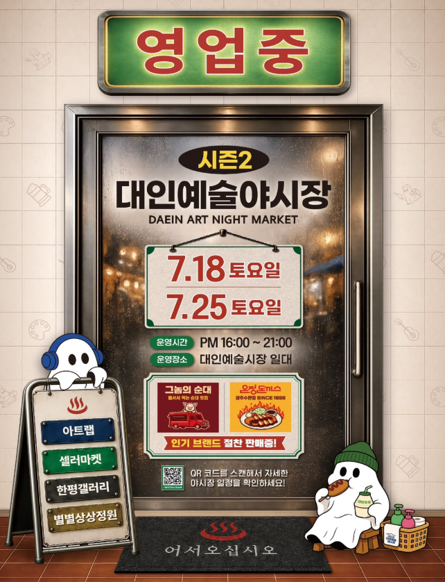 d57b6668d442a.png
