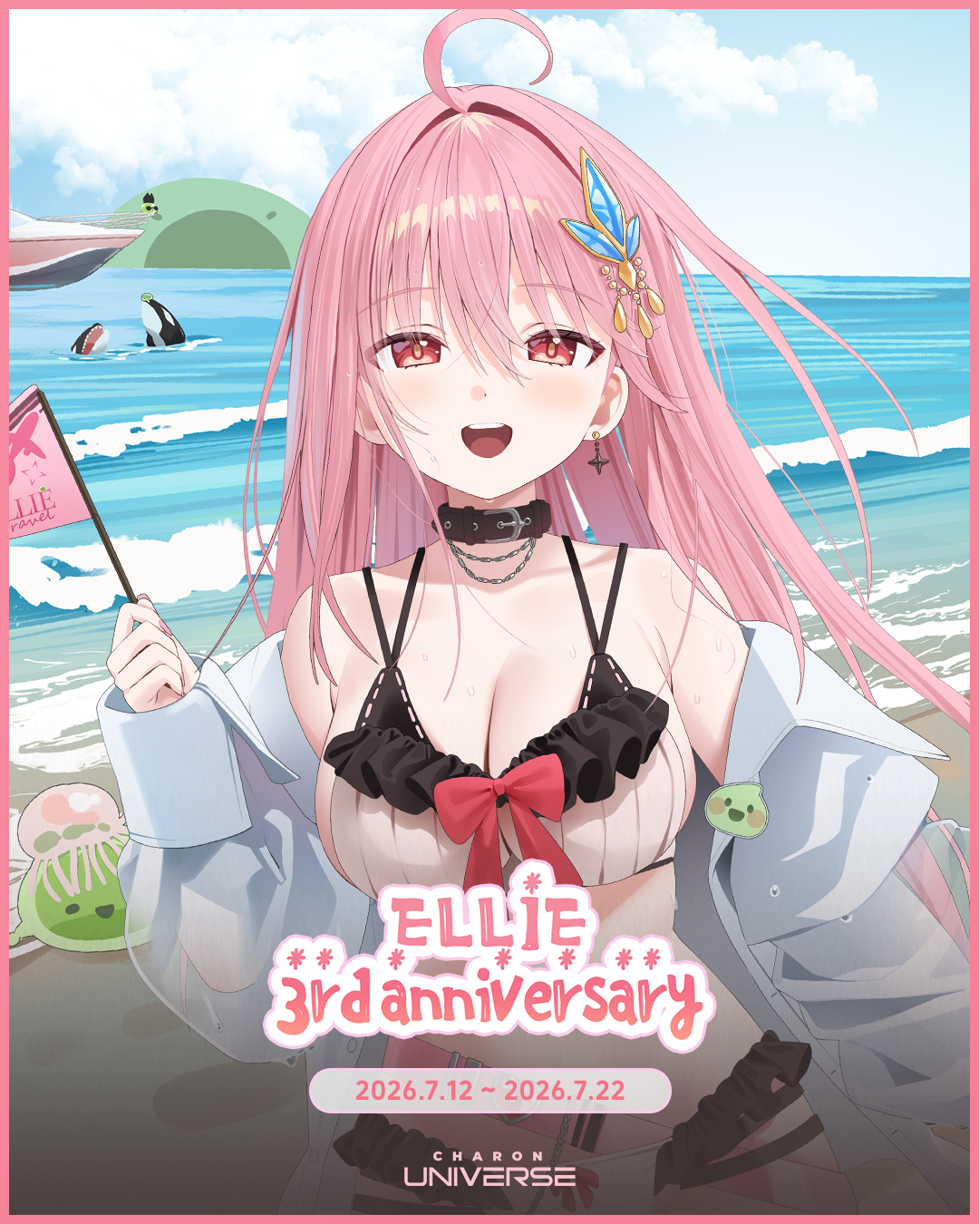 SNS 공지물 1.png