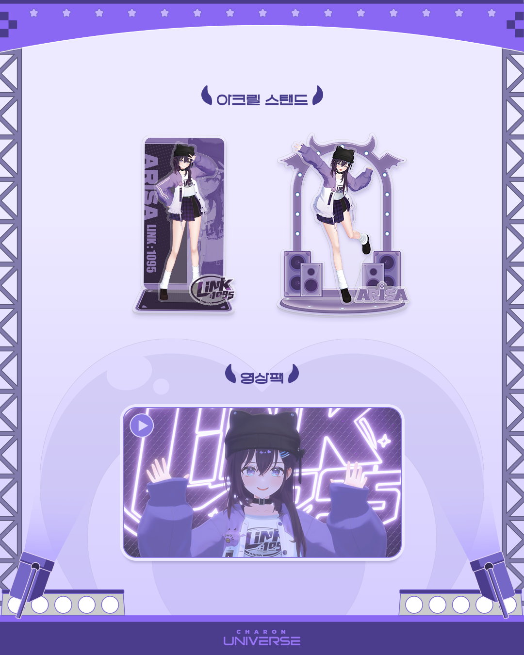61062f03aba3d.png