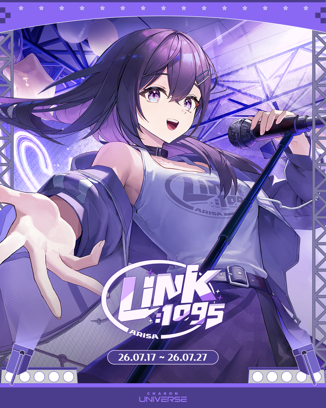 68424bc328d09.png