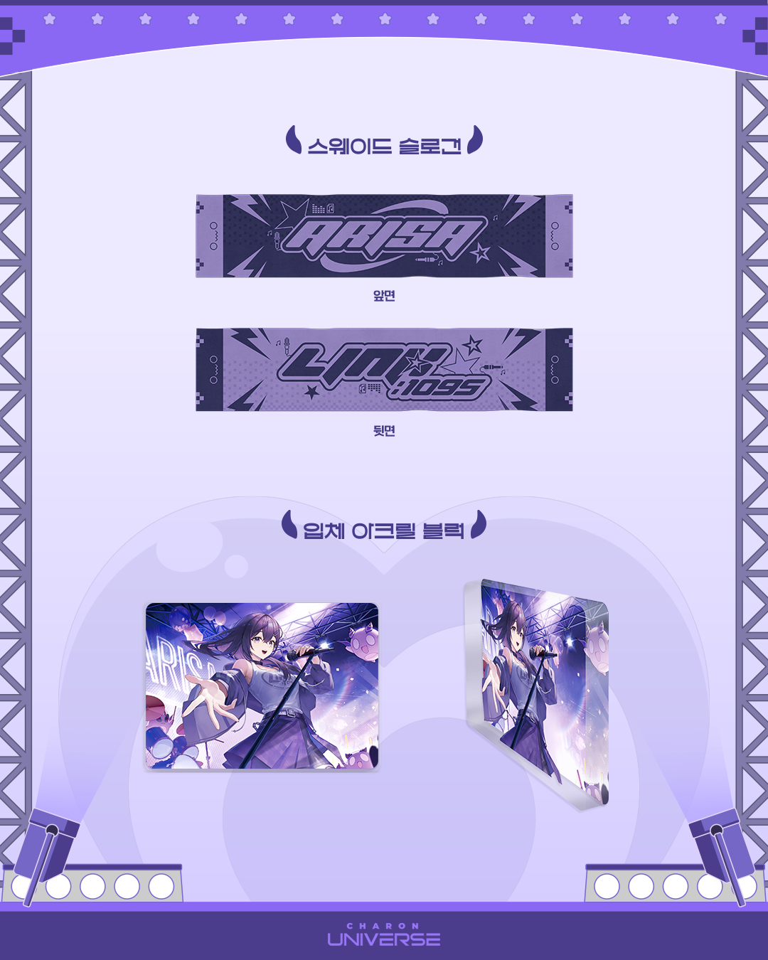 6f9e6360a2ce4.png