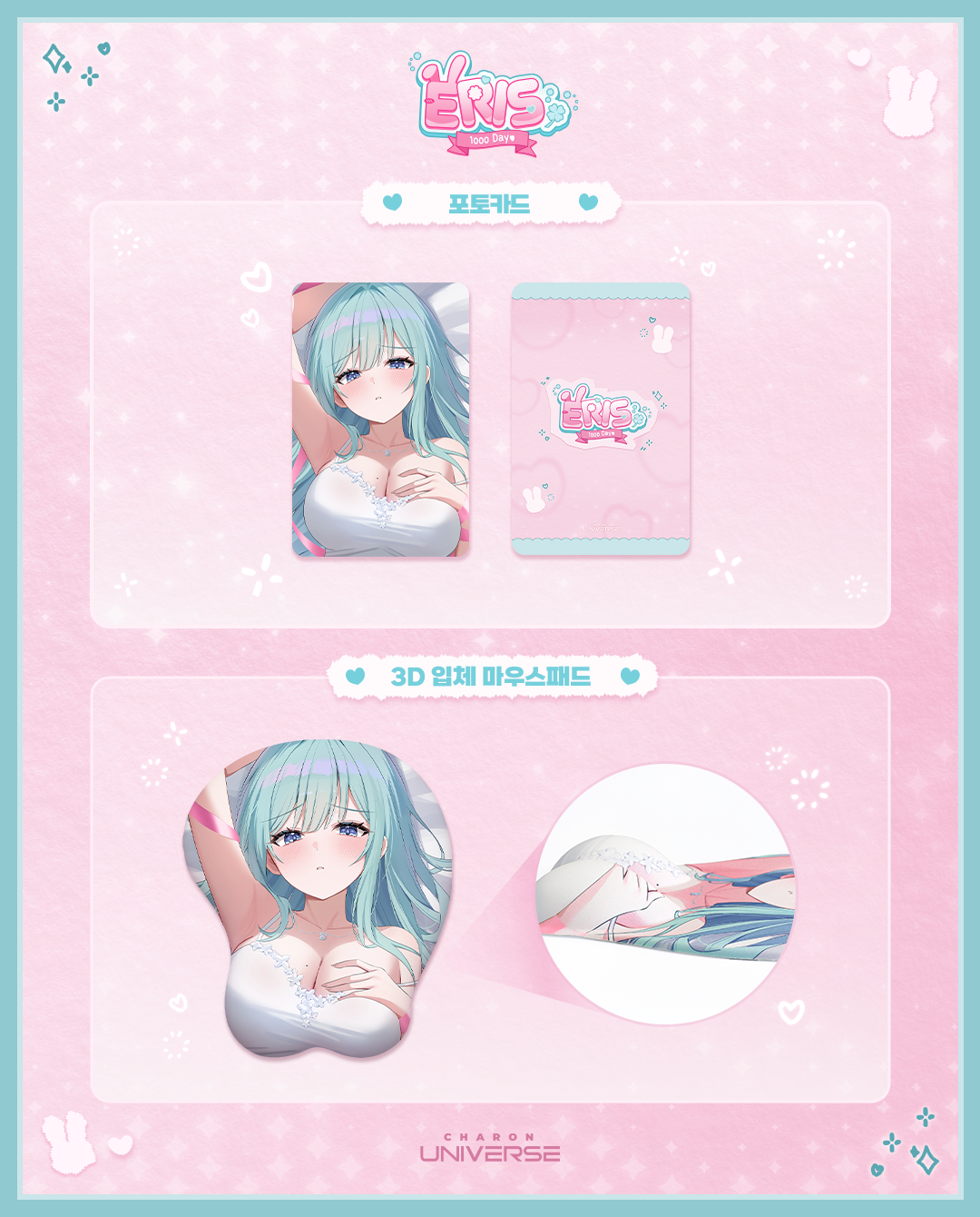 72c6e173c87e9.png