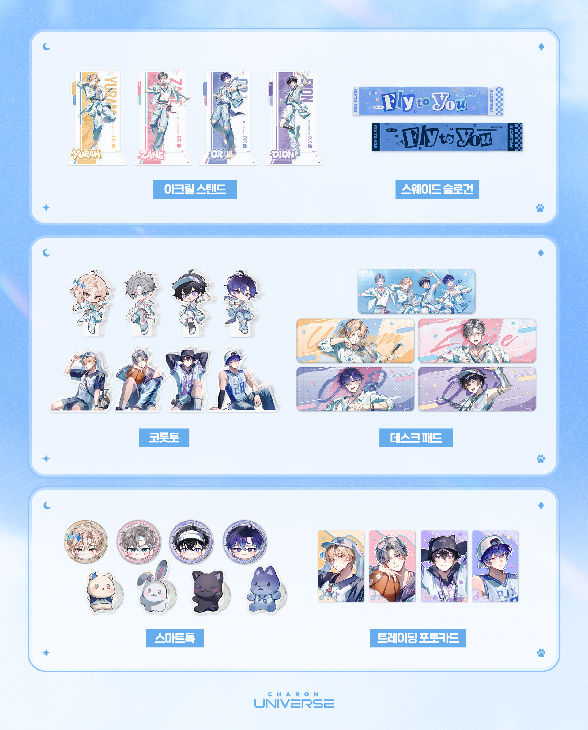 c89ef5ddd4cad.png