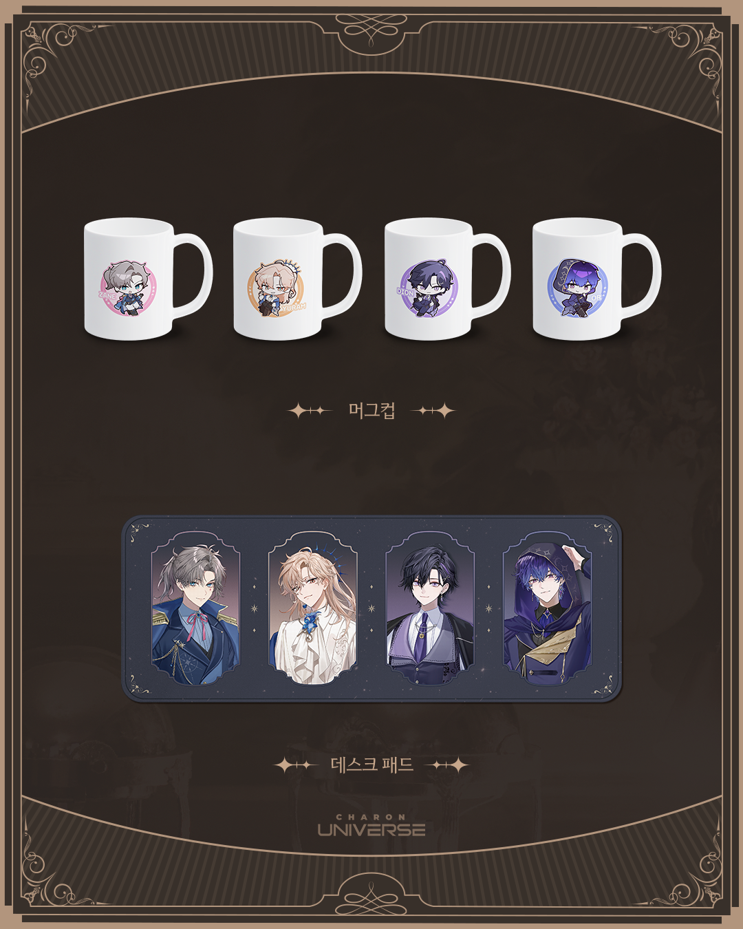 ceaf5a839389b.png