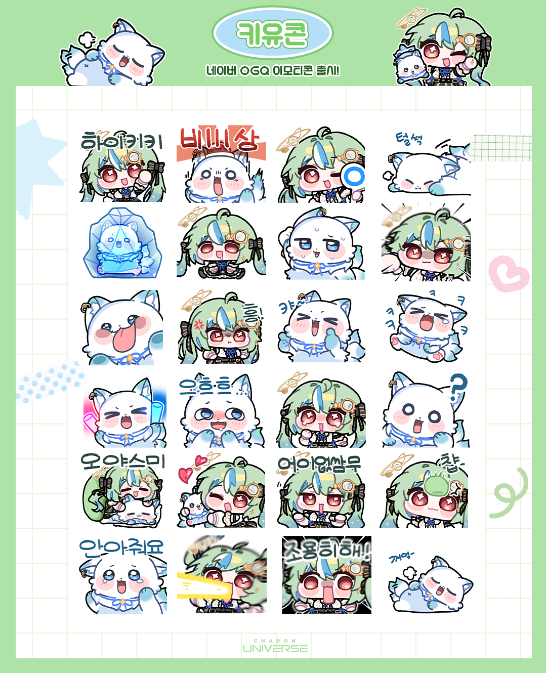 ceffec7781d16.png
