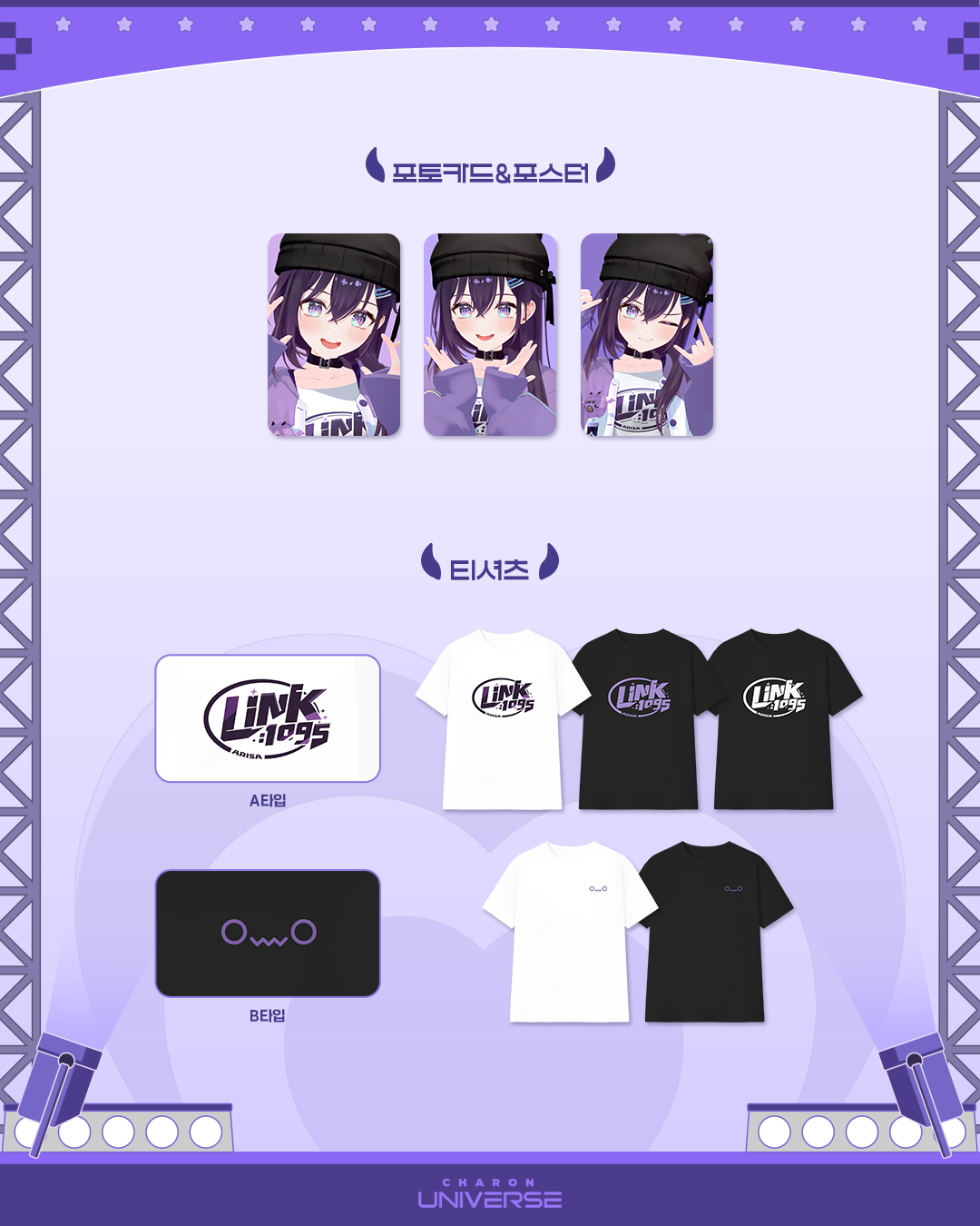 e44e0569df0c0.png