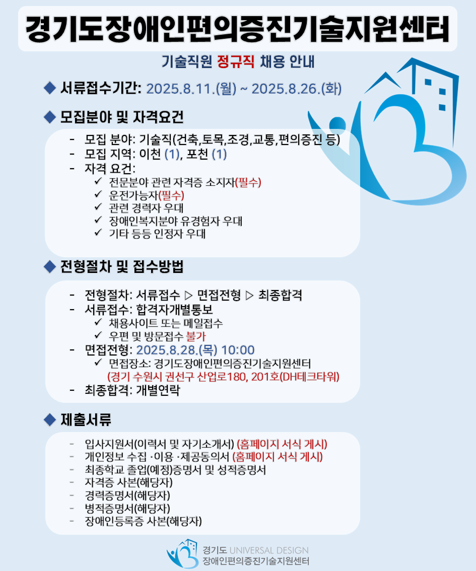 2389c8a55b6ef.png