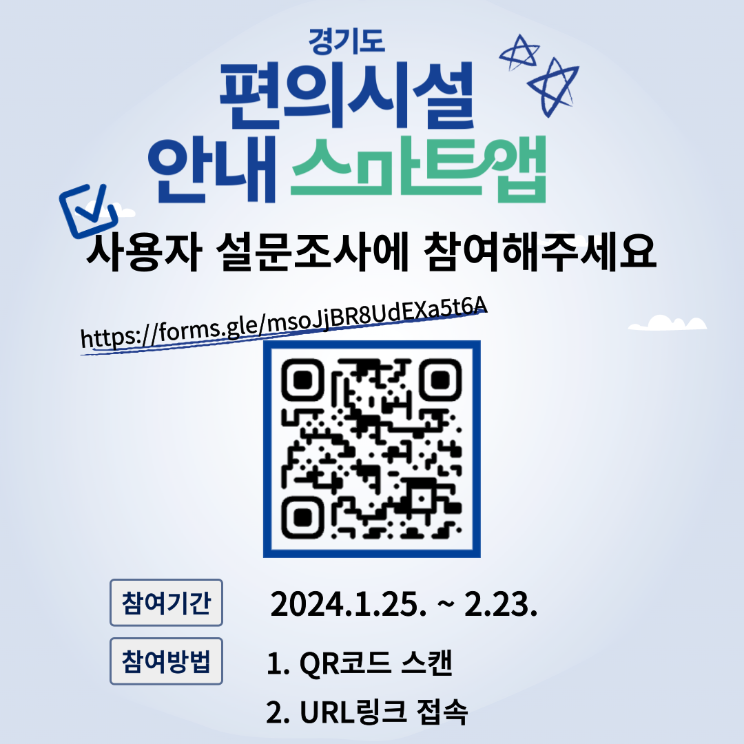 9e813fc3b7482.png