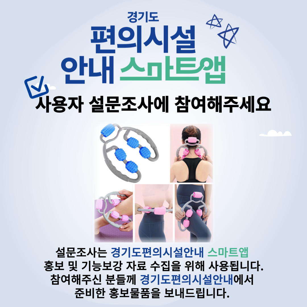 ec72985010478.png