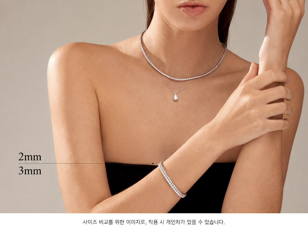 [B.ELMAR] 올리비아 프롱 라운드 팔찌 (2mm,3mm)