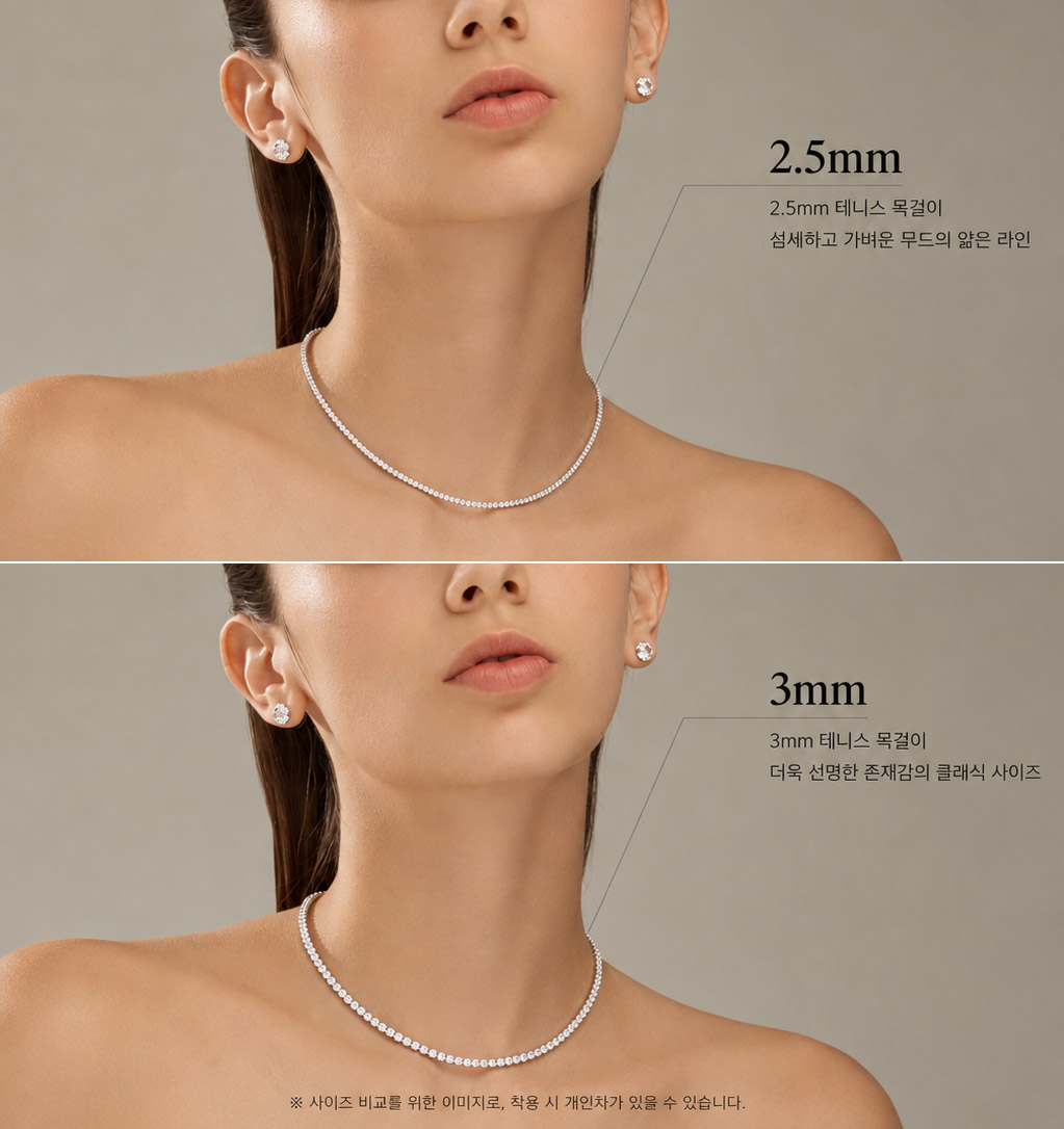 Olivia Prong Round Necklace (2.5mm,3mm)