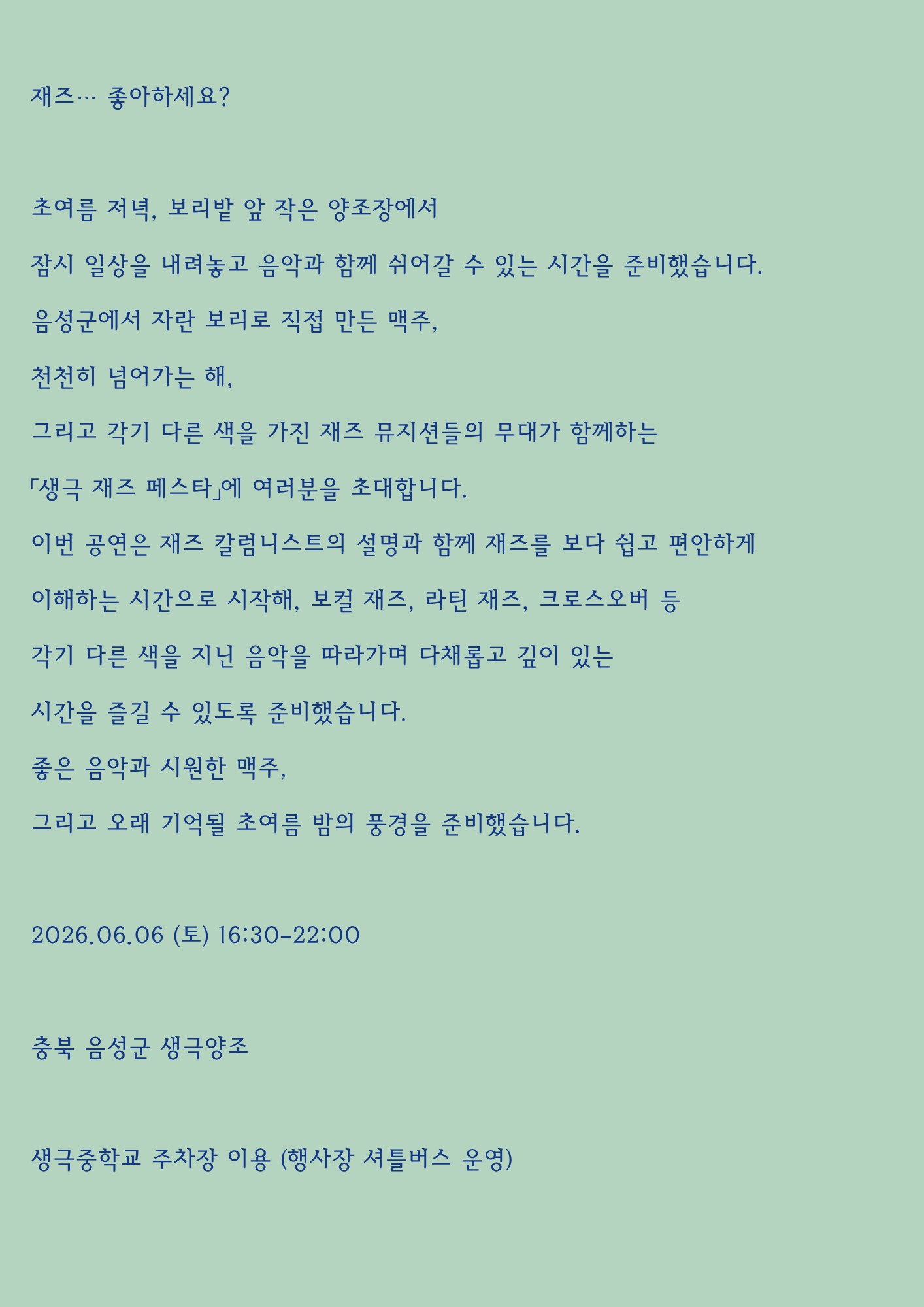 1bd2e3087d035.png