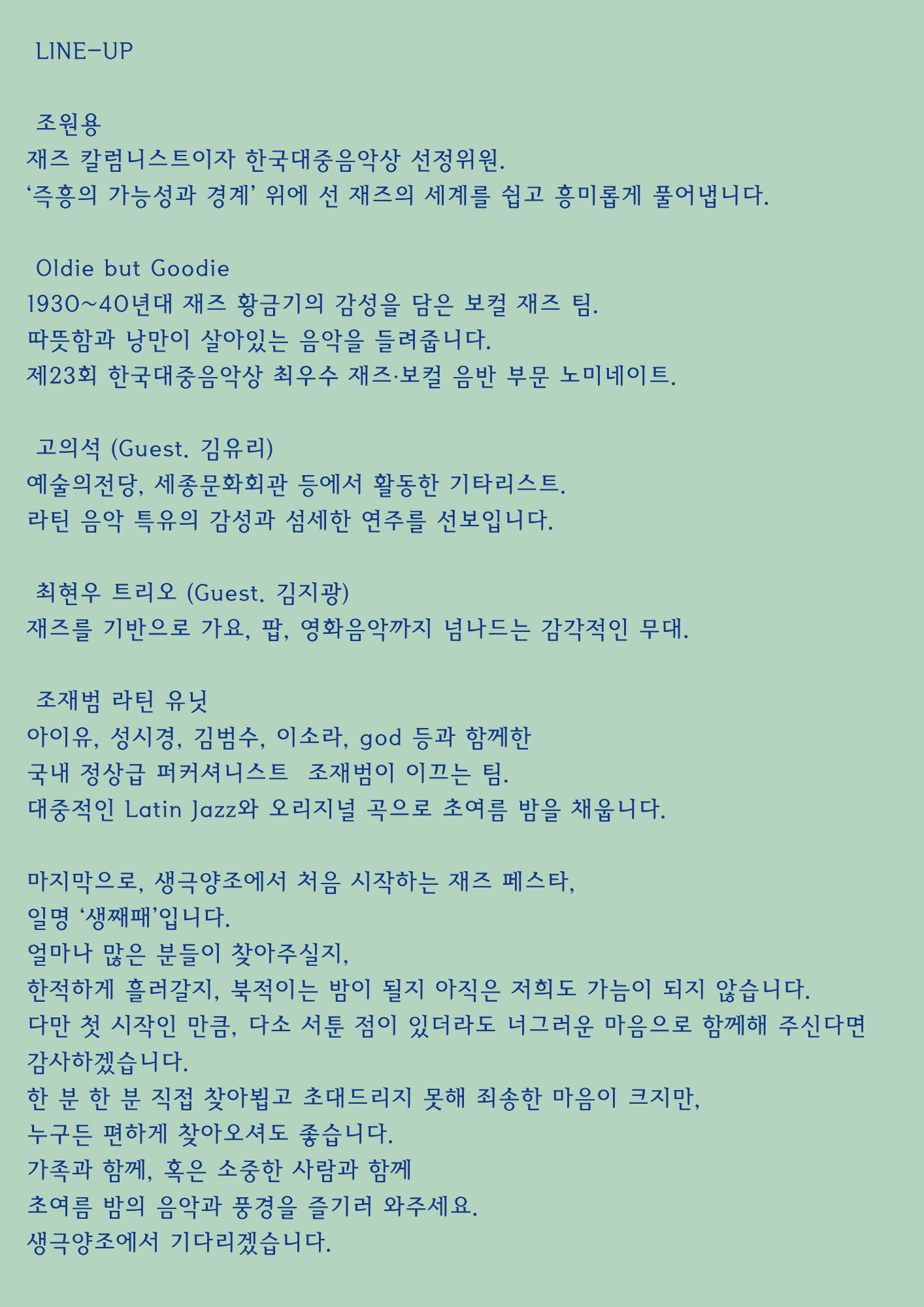 a06e3604167b5.png