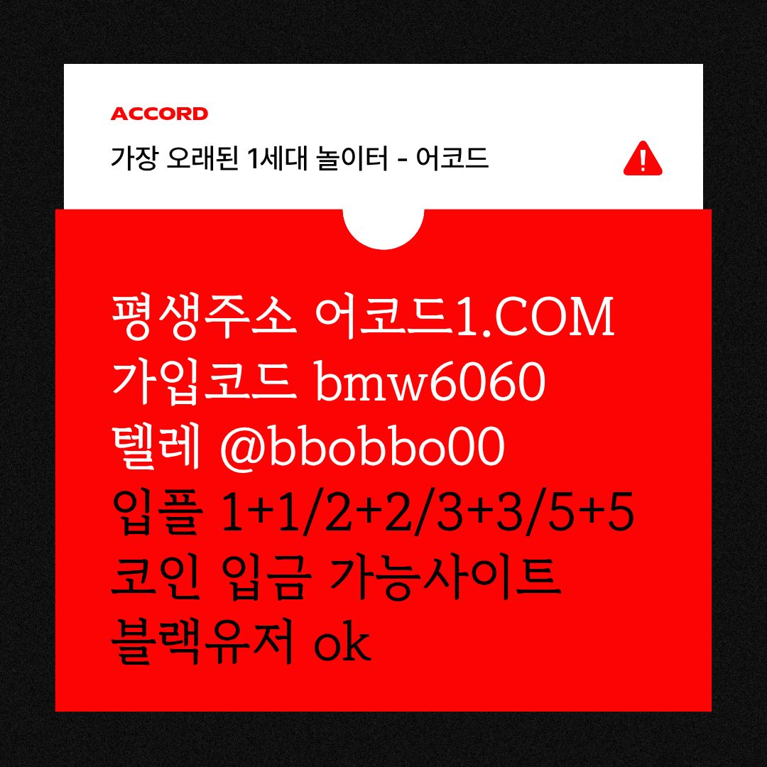 00eb44abc353f.jpg