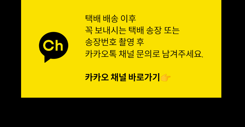 마세라티 신형 스마트키 소장용 부품키
