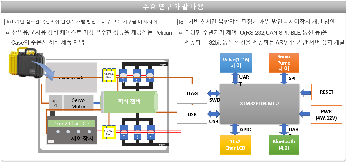 4cd91c2e23805.png