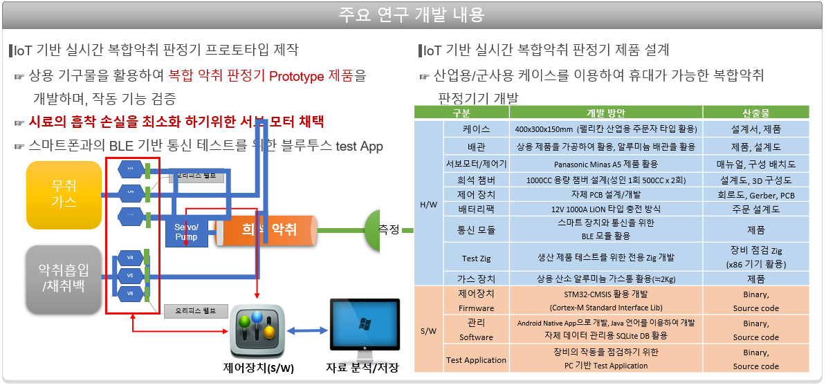 ce37175e1cd2a.png
