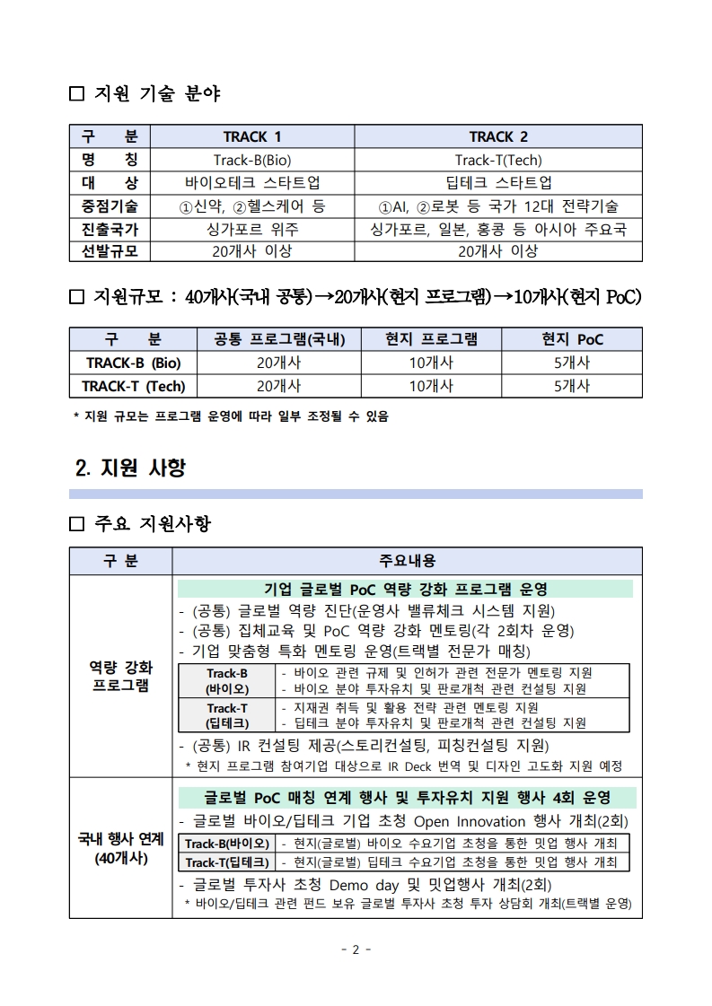 ee852a07a38cf.jpg