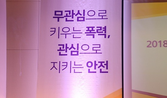 (사진=대한민국 정책브리핑)