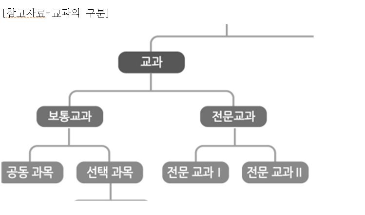 5679bbddb7436.jpg