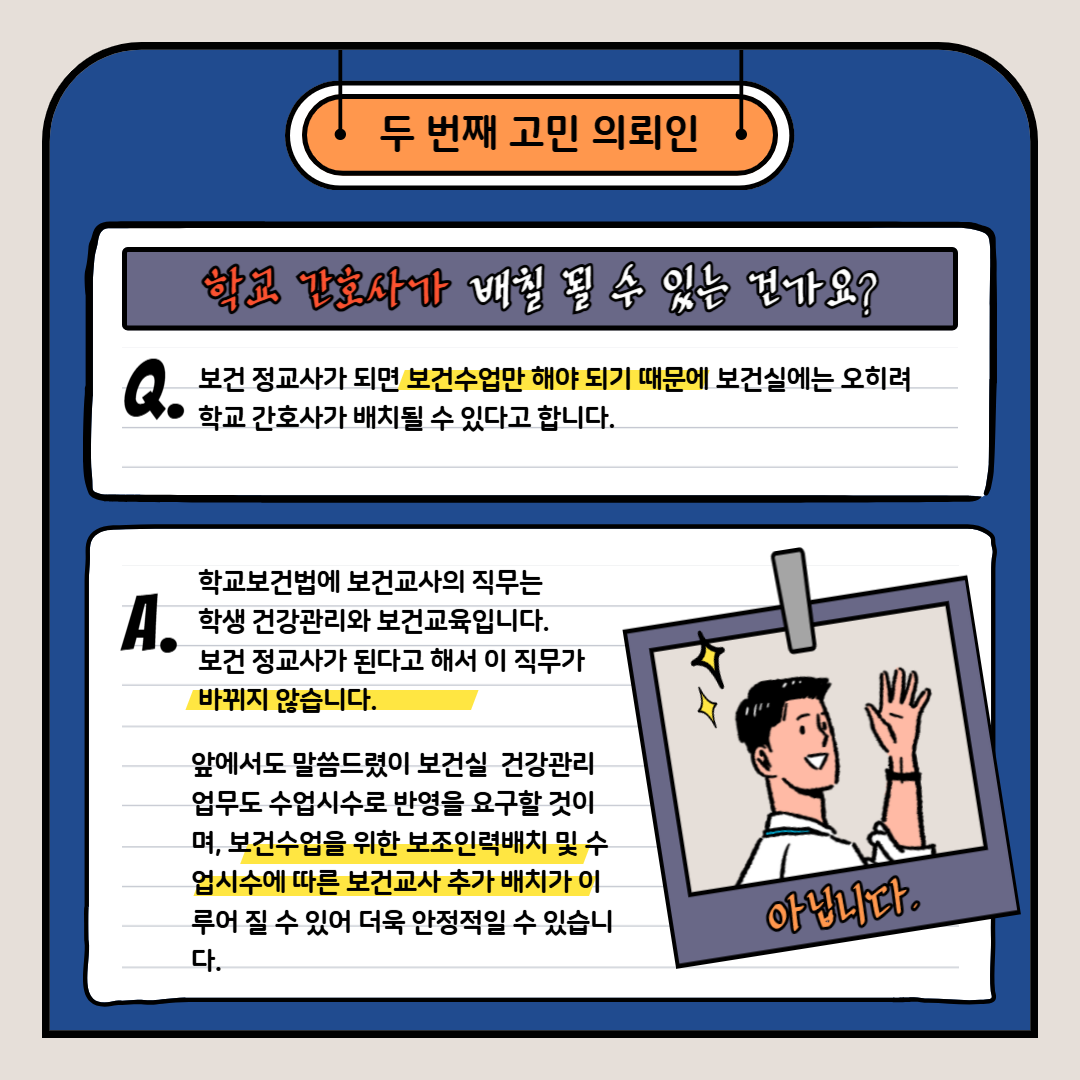 856a3b176b59a.png